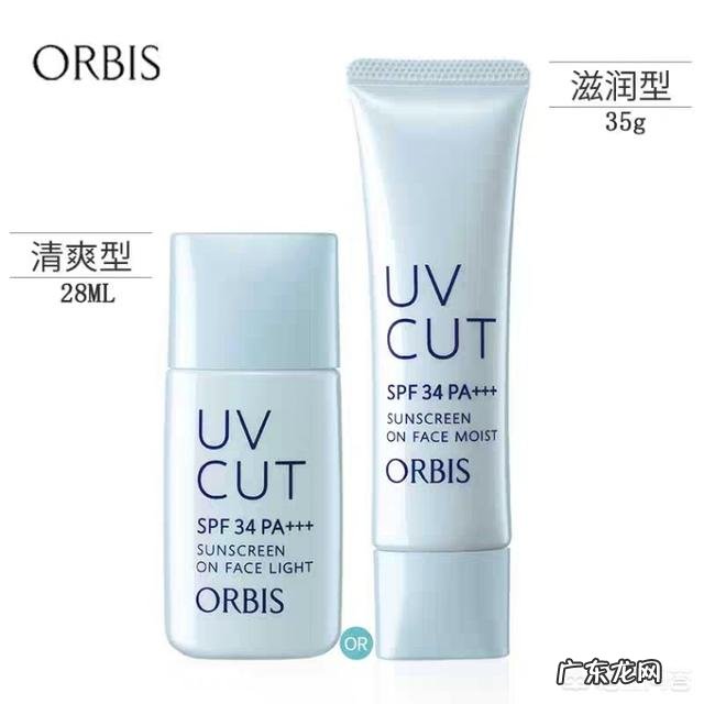 我是不太喜欢用粉底液的,但是只用隔离暗沉的太快了,混干皮肤,有人推荐一下好用的吗?