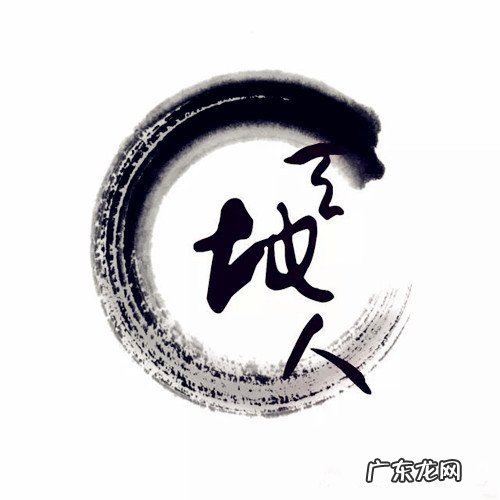 风水揭秘 你们家有靠山吗?这很重要 房子南面靠山风水如何