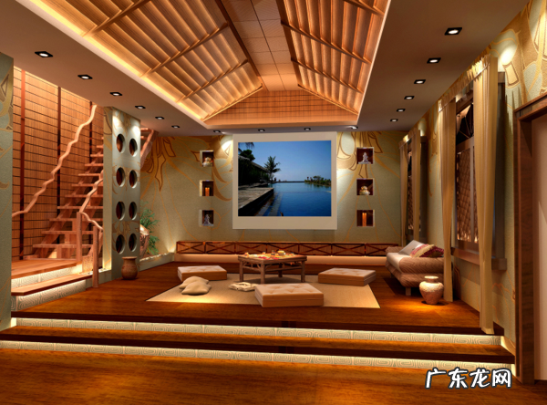 7字形房子风水怎么样 7字房子风水好吗?