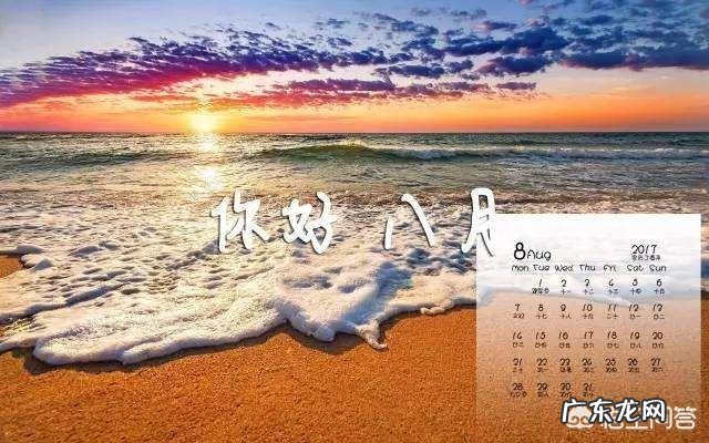 农村有老人说“有钱难买八月初一晴”,这是为什么呢?