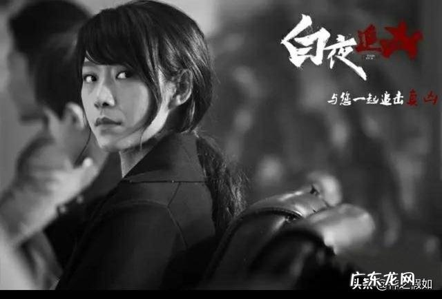 关于探案的影视剧，你觉得哪部最好？