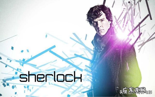 关于探案的影视剧,你觉得哪部最好?