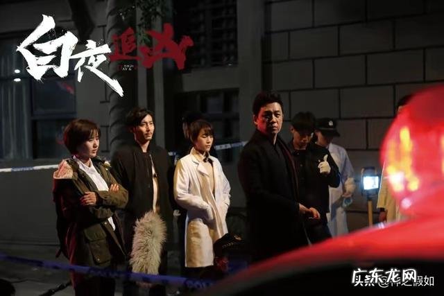 关于探案的影视剧，你觉得哪部最好？