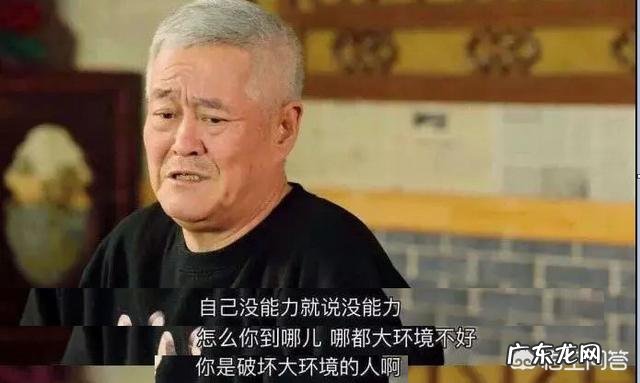 本人做了十几年美发了,今年三十三了,感觉美发没什么前途,可以改什么行业好点呢? ?