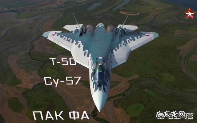 美国和俄罗斯的空军战斗机哪家强?