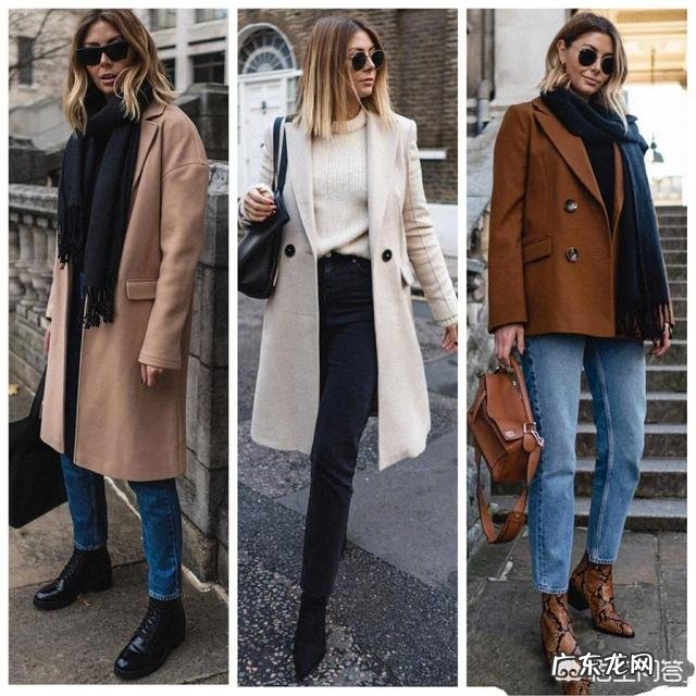 有哪些低调又显得有内涵的搭配可以推荐?