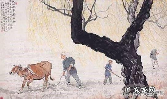 世界上最贵的画,你看得懂吗?