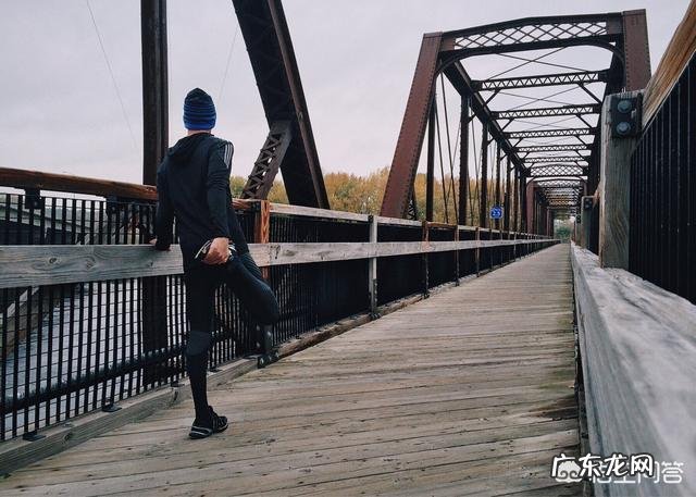 一般不超过5公里 跑步之前快走十分钟,能不能当做热身?