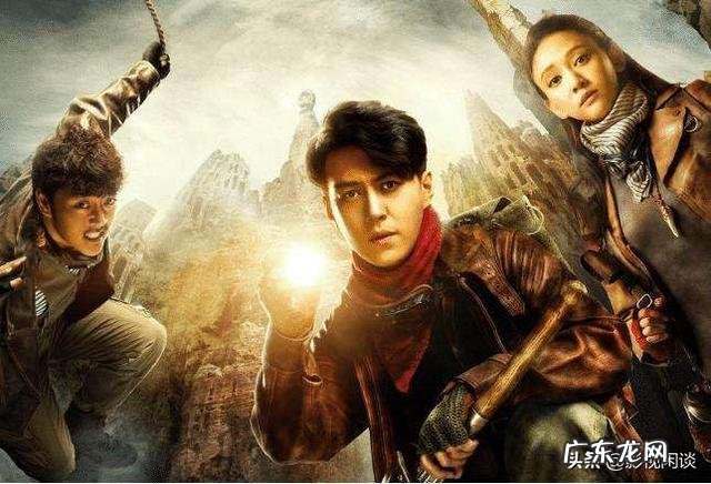 《龙岭迷窟》大结局了，网友看完说《精绝古城》才是最吓人的一部，你怎么看？