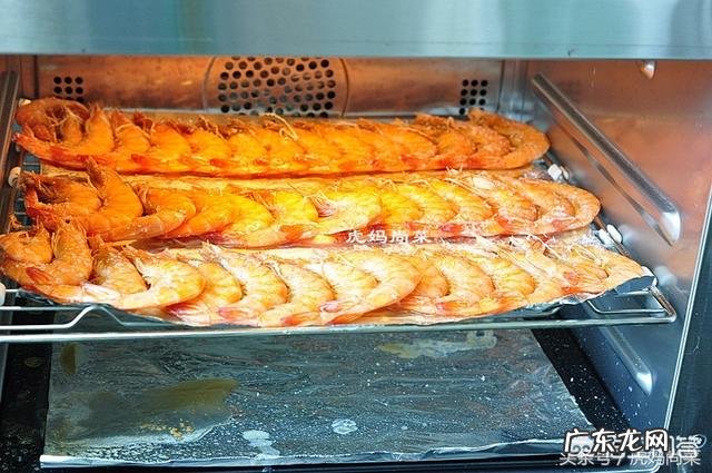 椒盐大虾怎么做?