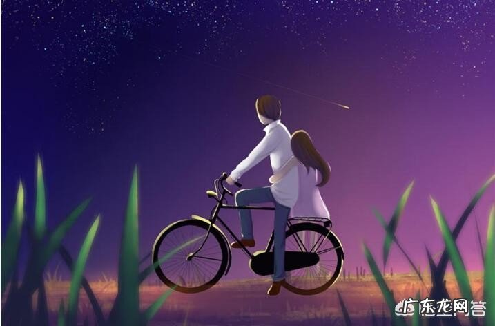 你认为什么是爱,爱是什么?