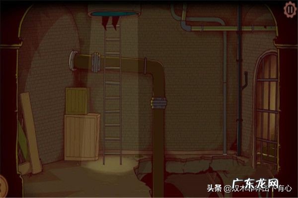 伯特伦费德历险记2攻略？