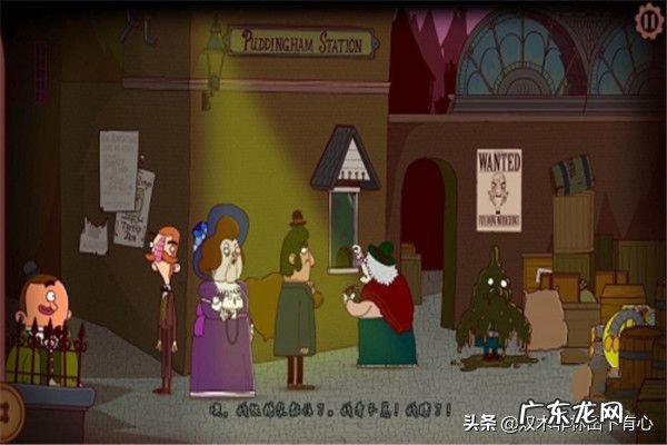 伯特伦费德历险记2攻略?