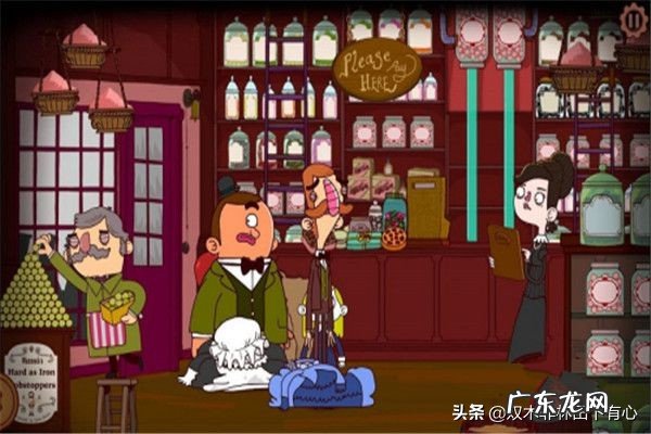 伯特伦费德历险记2攻略?