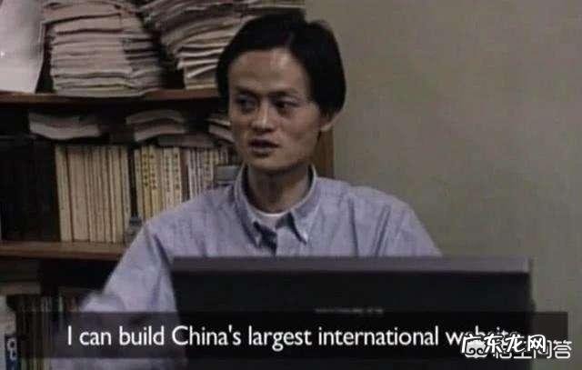 “马云脏辫皮衣唱《怒放的生命》,知名音乐人汪峰发文:谢谢马老师”,你怎么看?