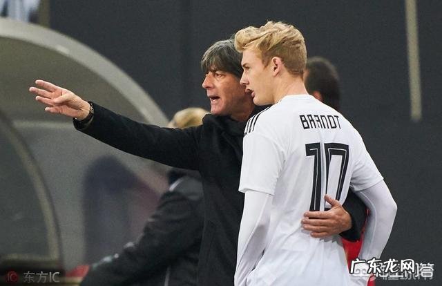 荷兰2-0战胜法国,导致德国积分垫底,提前一轮降入欧国联B级,你怎么看?