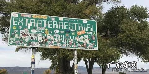 美国51区为何被称为世界十大禁地之一?