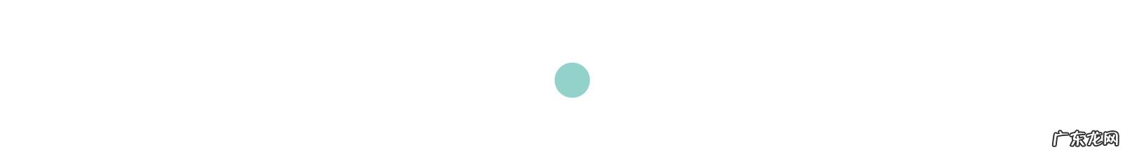 你们都是因为什么样的理由分手的呢?