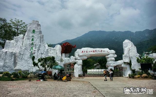 广东清远有什么旅游的景点?