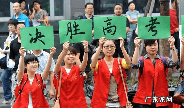 教育部出台的高考新规 高考新方案2022