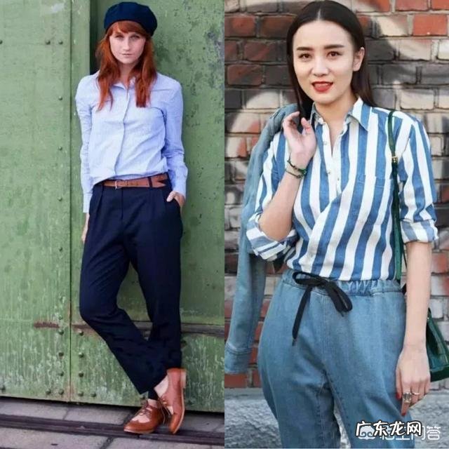 蓝白竖条纹休闲衬衣，搭配什么裤子比较好看？