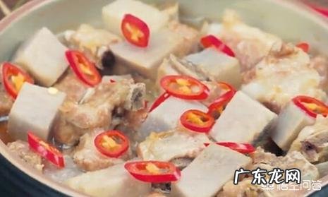 排骨蒸芋头怎么做好吃？