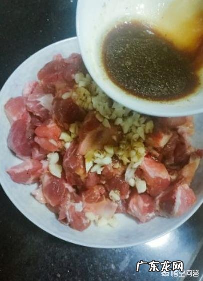 排骨蒸芋头怎么做好吃？