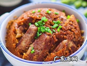 排骨蒸芋头怎么做好吃？
