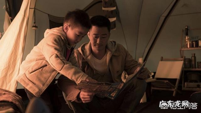 《流浪地球》刘培强工作交接完成,即将返回地球,为什么后面刘培强又说“流浪地球计划一开始,就再也回不去了”?