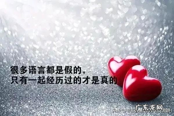 如果一个女人伤害了我,我该怎么办?