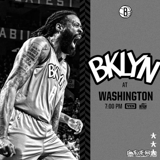 篮网与主教练阿特金森分道扬镳,你有什么想说的?