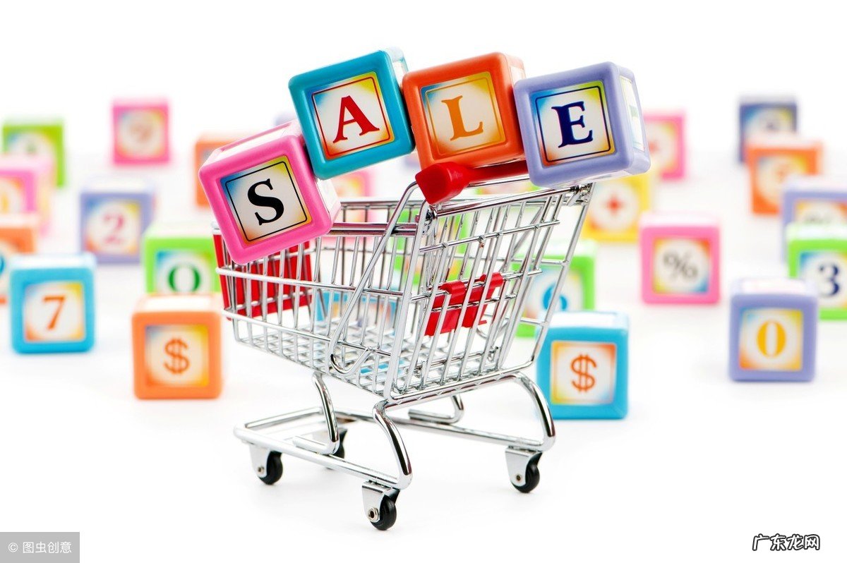 淘宝代销怎么做起来 淘宝代销怎么做的