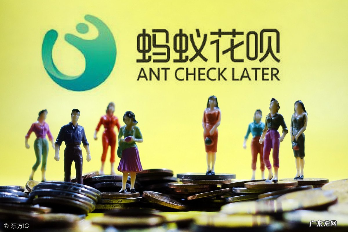 信用支付是什么意思 支付宝信用支付是什么