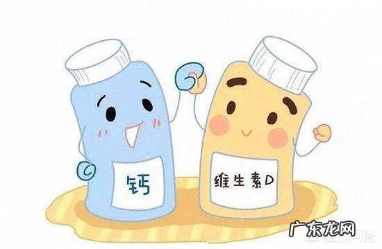 孩子成长发育过程中什么补钙效果比较好？