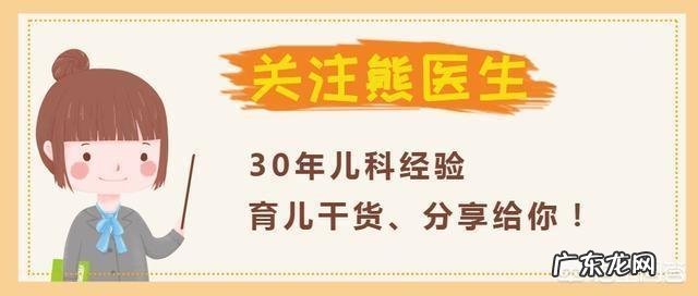 孩子成长发育过程中什么补钙效果比较好？