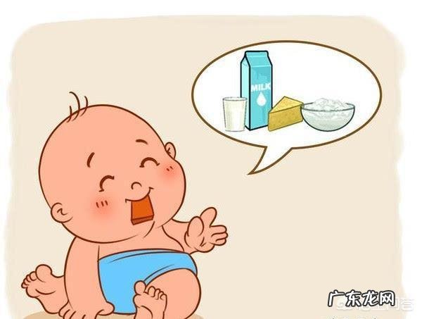 孩子成长发育过程中什么补钙效果比较好？