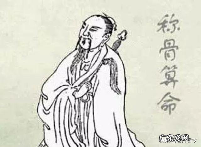 刘伯温、诸葛亮、袁天罡、李淳风,这四个人谁预测未来更准确?