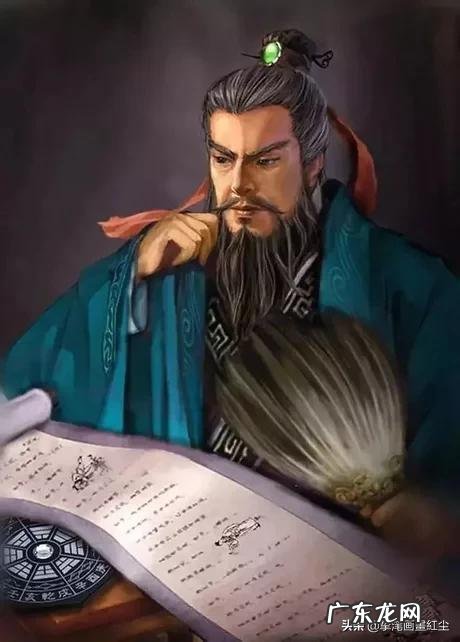 刘伯温、诸葛亮、袁天罡、李淳风,这四个人谁预测未来更准确?