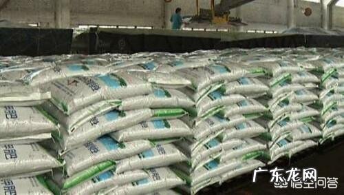 化肥有没有保质期?时间久了会不会失效?