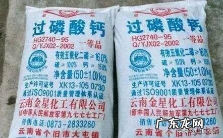 化肥有没有保质期?时间久了会不会失效?