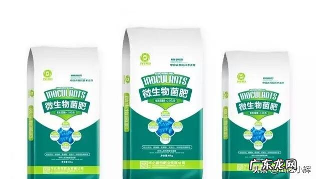 化肥有没有保质期?时间久了会不会失效?