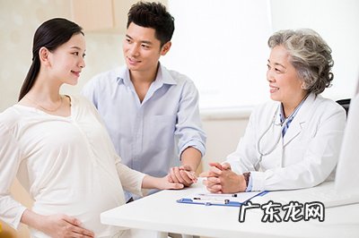 怀孕前有什么预兆吗 怀孕前兆是什么