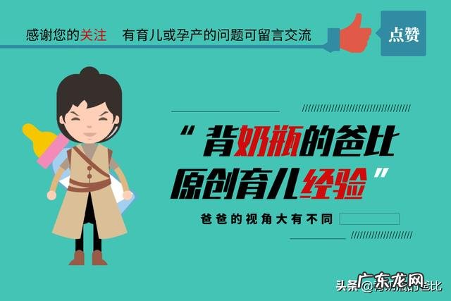 感觉怀孕之后每天闷闷不乐,整个人都不好了,好像抑郁了一样,怎么办?