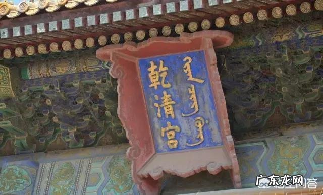 乾隆皇帝与普洱茶有怎样的故事?