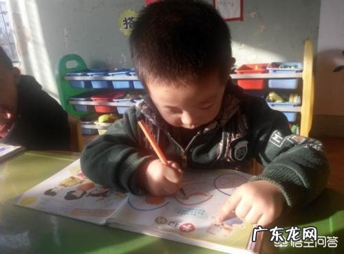 怎样才能让孩子学好语文？