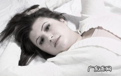 职场女性如何预防卵巢早衰?