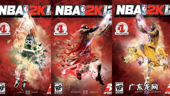nba2k20官网 nba2k9手机版下载官网