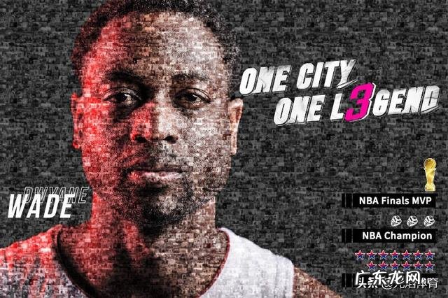 韦德发问：我+乔丹+艾+卡+杜VS詹+科+哈+麦+KG，打七场，谁会赢？ ？