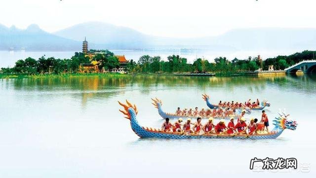 端午节是怎样来的?为什么要划龙船?