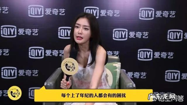 这几年皮肤衰老的越来越快,该怎么办?